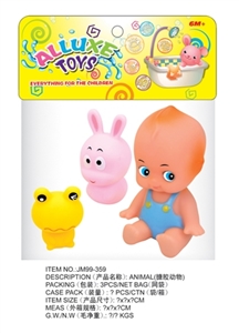 搪胶娃娃+动物 - OBL716322