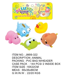 5款动物混装 - OBL716323