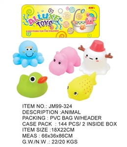 5款动物混装 - OBL716324