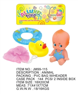 多款搪胶动物组合 - OBL716326