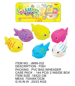 6款鱼混装 - OBL716330