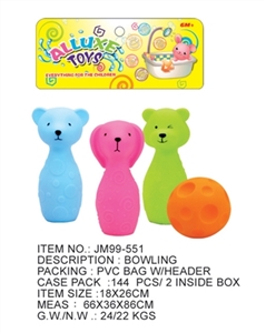 3只保龄瓶+球 - OBL716332