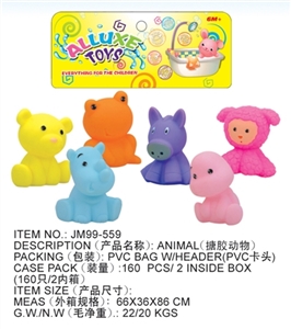 6款动物混装 - OBL716335