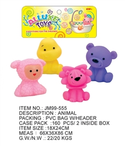 4只搪胶动物 - OBL716338