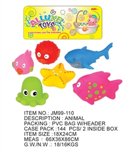 海底小动物六款 - OBL716343