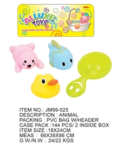 3款搪胶动物+勺子 - OBL716345