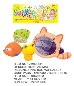 3只搪胶动物+网捞 - OBL716352