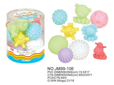 手抓球和动物马卡龙九款 - OBL716358