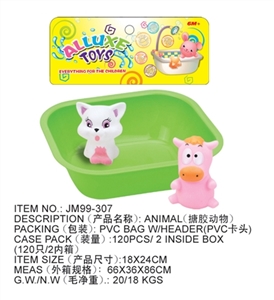 快乐洗澡玩具组合 - OBL716364