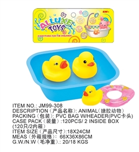 快乐洗澡玩具组合 - OBL716365