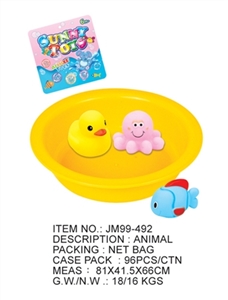 快乐洗澡小伙伴 - OBL716368