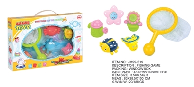 5款搪胶动物+网兜 - OBL716373