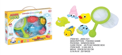 5款搪胶动物+网兜 - OBL716374