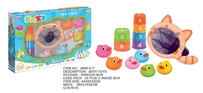 戏水组合 - OBL716377