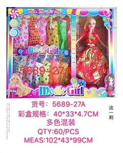 Barbie suit - OBL716483