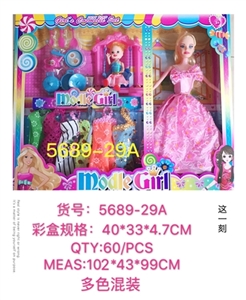 Barbie suit - OBL716485