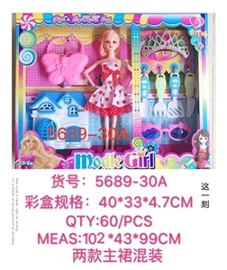 Barbie suit - OBL716486