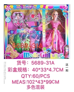 Barbie suit - OBL716487