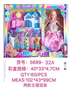 Barbie suit - OBL716488