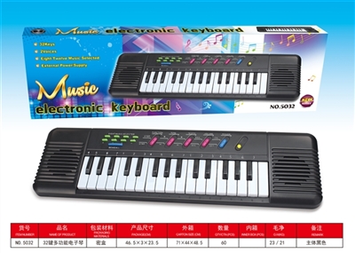 32键多功能电子琴 - OBL716505