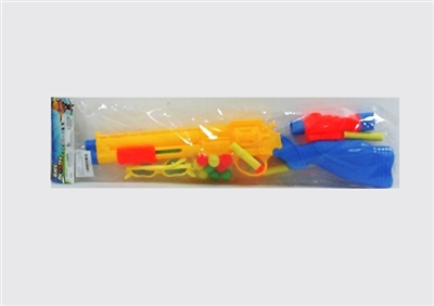 Soft guns suit - OBL716565