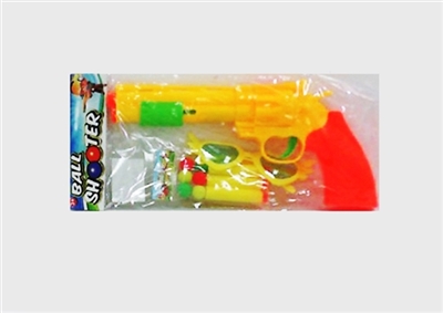 Roscoe soft bullet gun suits - OBL716566