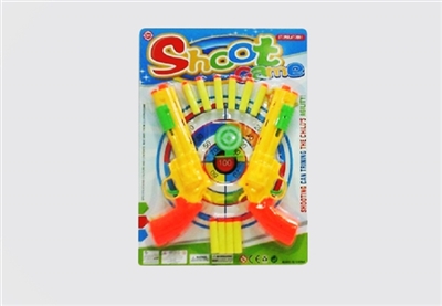 Soft guns suit - OBL716578