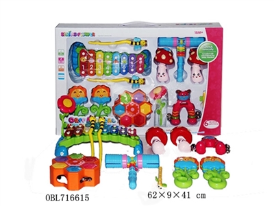 Orff music group box of 6 pieces - OBL716615