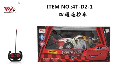 Small cross watermark - OBL716672