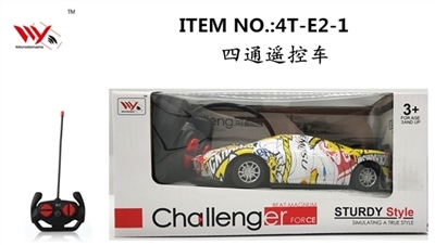 Small cross watermark - OBL716673