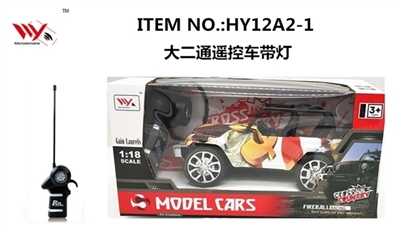 Sophomore shepherds have lights - OBL716679