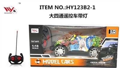 Big cross in cross-country running - OBL716682