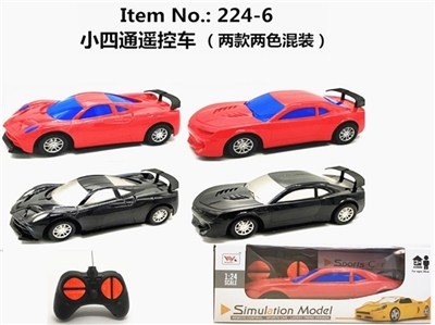 Small four-way remote control car (both two color, orange) - OBL716687
