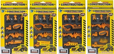 合金滑行工程组合 - OBL716693