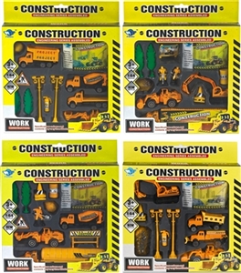 合金滑行工程组合 - OBL716695