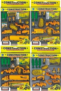 合金滑行工程组合 - OBL716696