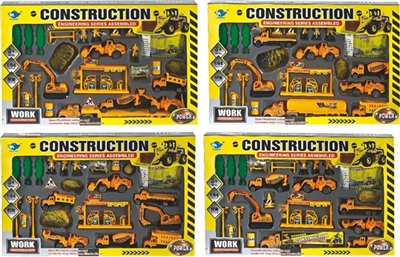 合金滑行工程组合 - OBL716697