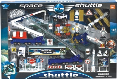 合金滑行航天组合 - OBL716707