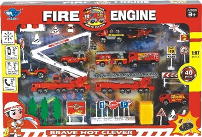 合金滑行消防组合 - OBL716708