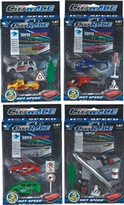 合金滑行城市组合 - OBL716715