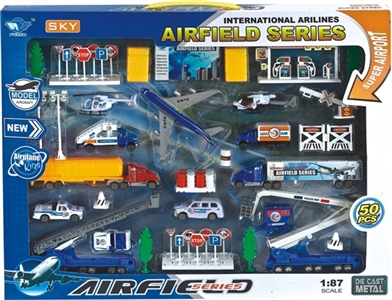 合金滑行机场组合 - OBL716721