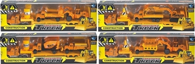 合金滑行工程组合 - OBL716724