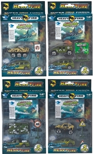 合金滑行军事组合 - OBL716729