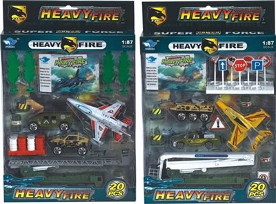 合金滑行军事组合 - OBL716730