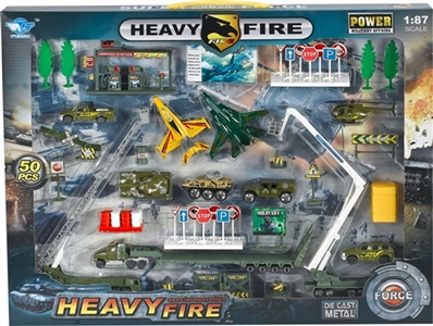 合金滑行军事组合 - OBL716731