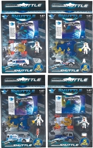 合金滑行航天组合 - OBL716733