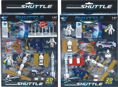 合金滑行航天组合 - OBL716734