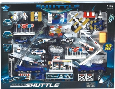 合金滑行航天组合 - OBL716736