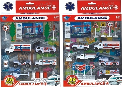 合金滑行医疗组合 - OBL716738