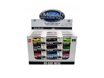 合金滑行模型仿真车 - OBL716774